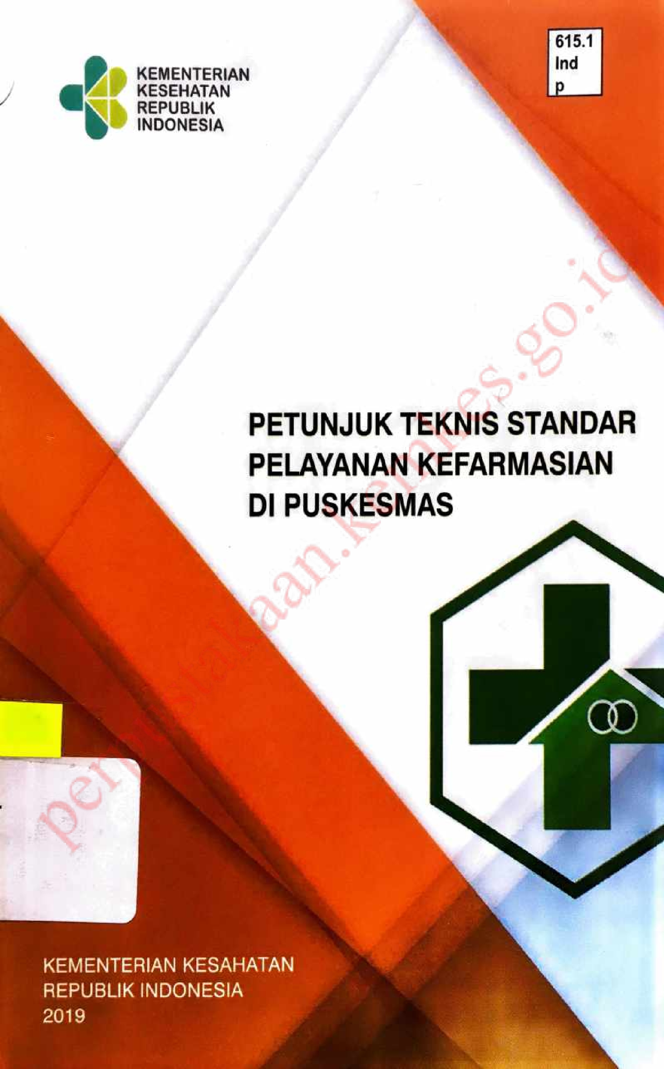 Petunjuk Teknis Standar Pelayanan Kefarmasian di Puskesmas